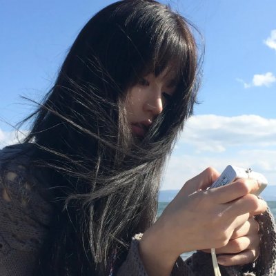 你知道吗,这是个秘密